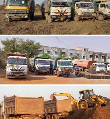राजधानी रायपुर खनिज विभाग की बड़ी कार्रवाई: अवैध परिवहन करते 10 हाइवा व मुरुम उत्खनन करते 3 जेसीबी जप्त राजधानी रायपुर खनिज विभाग की बड़ी कार्रवाई: अवैध परिवहन करते 10 हाइवा व मुरुम उत्खनन करते 3 जेसीबी जप्त