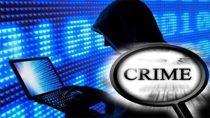 साइबर ठगी का शिकार बना छत्तीसगढ़ पुलिस का सिपाही साइबर ठगी का शिकार बना छत्तीसगढ़ पुलिस का सिपाही