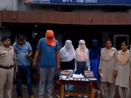 दुर्ग में पुलिस ने सेक्स रैकेट का खुलासा किया दुर्ग में पुलिस ने सेक्स रैकेट का खुलासा किया