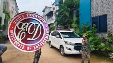 मोक्षित कॉर्पोरेशन के अधिकारियों के घर ईडी की रेड