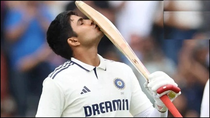 इतिहास रचने के काफी करीब पहुंचे शुभमन गिल, निशाने पर 1 नहीं, पूरे 5 वर्ल्ड रिकॉर्ड इतिहास रचने के काफी करीब पहुंचे शुभमन गिल, निशाने पर 1 नहीं, पूरे 5 वर्ल्ड रिकॉर्ड