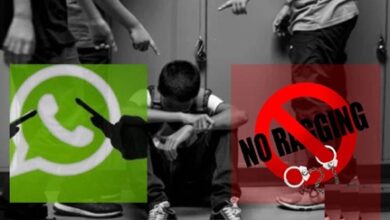 डिजिटल रैगिंग के खिलाफ होगी कार्रवाई