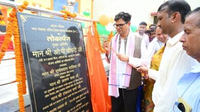 वित्त मंत्री ओ.पी. चौधरी ने सरिया में अटल परिसर, तहसील एवं उप-पंजीयक कार्यालय का किया लोकार्पण