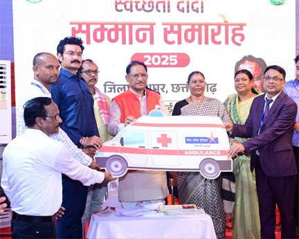 स्वास्थ्य सेवाओं के सुदृढ़ीकरण हेतु मुख्यमंत्री की दूरदर्शी पहल स्वास्थ्य सेवाओं के सुदृढ़ीकरण हेतु मुख्यमंत्री की दूरदर्शी पहल