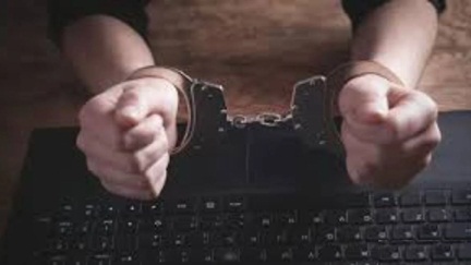 बुजुर्ग महिला से 22 लाख रुपये की ठगी बुजुर्ग महिला से 22 लाख रुपये की ठगी