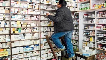 छत्तीसगढ़ हाई कोर्ट का बड़ा फैसला, बी.फार्मा डिग्रीधारियों को भी आवेदन का मौका छत्तीसगढ़ हाई कोर्ट का बड़ा फैसला, बी.फार्मा डिग्रीधारियों को भी आवेदन का मौका