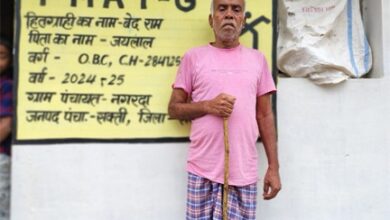 प्रधानमंत्री आवास योजना ने बदली जीवन की तस्वीर