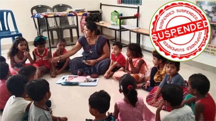 आंगनबाड़ी केंद्रों में घटिया सामानों की आपूर्ति, छह एजेंसियां ब्लैकलिस्ट आंगनबाड़ी केंद्रों में घटिया सामानों की आपूर्ति, छह एजेंसियां ब्लैकलिस्ट