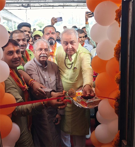 श्री रामलला दर्शन योजना के अंतर्गत बिलासपुर संभाग के 850 श्रद्धालुओं का जत्था अयोध्या धाम के लिए हुआ रवाना श्री रामलला दर्शन योजना के अंतर्गत बिलासपुर संभाग के 850 श्रद्धालुओं का जत्था अयोध्या धाम के लिए हुआ रवाना