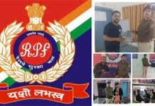 रेलवे के ‘ऑपरेशन अमानत’ ने कर दिया कमाल