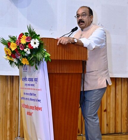 तेजी से बदलती दुनिया में नए मानकों और नवाचारों की जानकारी जरूरी – अरुण साव