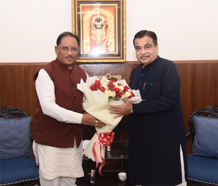 केंद्रीय मंत्री नितिन गडकरी से मिले मुख्यमंत्री विष्णुदेव साय केंद्रीय मंत्री नितिन गडकरी से मिले मुख्यमंत्री विष्णुदेव साय