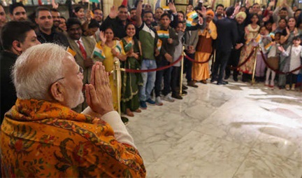 अर्जेन्टीना में भारतीय संस्कृति की झलक देख भावुक हुए मोदी अर्जेन्टीना में भारतीय संस्कृति की झलक देख भावुक हुए मोदी