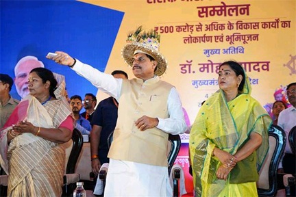 दीपावली के बाद बहनों को हर महीने देंगे 1500 रुपए : मुख्यमंत्री डॉ. यादव दीपावली के बाद बहनों को हर महीने देंगे 1500 रुपए : मुख्यमंत्री डॉ. यादव
