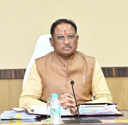 मुख्यमंत्री विष्णु देव साय ने बीजापुर में 8 लाख के इनामी माओवादी डिप्टी कमांडर के न्यूट्रलाइज होने पर सुरक्षाबलों को दी बधाई मुख्यमंत्री विष्णु देव साय ने बीजापुर में 8 लाख के इनामी माओवादी डिप्टी कमांडर के न्यूट्रलाइज होने पर सुरक्षाबलों को दी बधाई