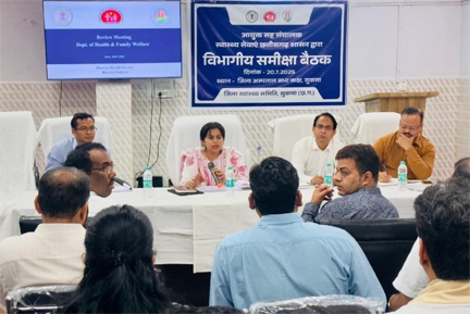 मलेरिया मुक्त बस्तर अभियान शासन की पहली प्राथमिकता, प्रभावी कार्ययोजना बनाकर करें कामः आयुक्त स्वास्थ्य सेवाएं डॉ. प्रियंका शुक्ला मलेरिया मुक्त बस्तर अभियान शासन की पहली प्राथमिकता, प्रभावी कार्ययोजना बनाकर करें कामः आयुक्त स्वास्थ्य सेवाएं डॉ. प्रियंका शुक्ला