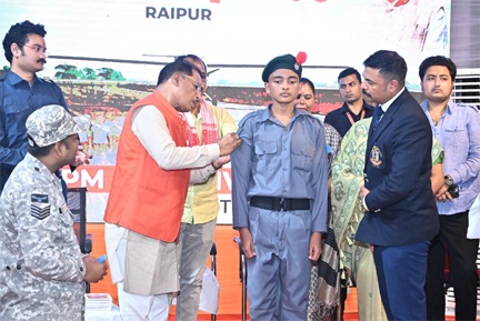 जशपुर के पीएमश्री विद्यालय में अब एनसीसी एयर स्क्वाड्रन शुरू होगी जशपुर के पीएमश्री विद्यालय में अब एनसीसी एयर स्क्वाड्रन शुरू होगी