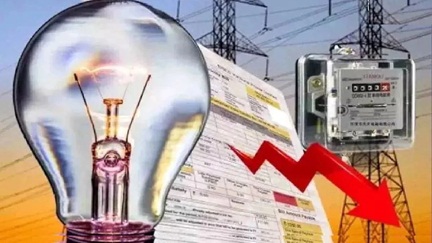रायपुर में बिजली विभाग ने दी लोगों को टेंशन