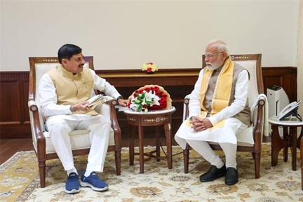 प्रधानमंत्री मोदी से मुख्यमंत्री डॉ. यादव ने नई दिल्ली में की सौजन्य भेंट प्रधानमंत्री मोदी से मुख्यमंत्री डॉ. यादव ने नई दिल्ली में की सौजन्य भेंट