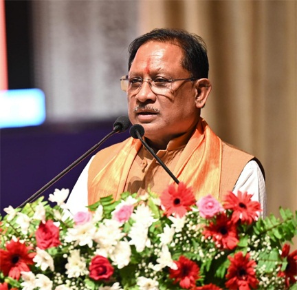 जीवन में सफलता के लिए शिक्षा है मजबूत आधार: मुख्यमंत्री साय जीवन में सफलता के लिए शिक्षा है मजबूत आधार: मुख्यमंत्री साय