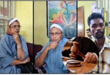 मतांतरण मामले में ननों को नहीं मिली कोर्ट से राहत, जमानत याचिका खारिज