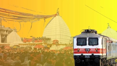 बाबा धाम जाने वाले यात्रियों के लिए बड़ी राहत बाबा धाम जाने वाले यात्रियों के लिए बड़ी राहत