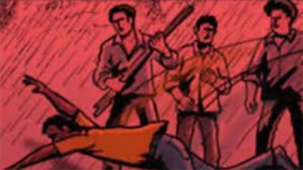 बदमाशों ने आरपीएफ के आरक्षकों पर किया हमला