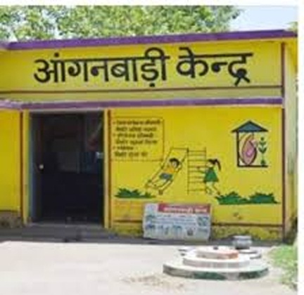 कोरबा जिले में डीएमएफ से 52 करोड़ से अधिक की लागत से 481 आंगनबाड़ी भवनों के निर्माण को मंजूरी कोरबा जिले में डीएमएफ से 52 करोड़ से अधिक की लागत से 481 आंगनबाड़ी भवनों के निर्माण को मंजूरी