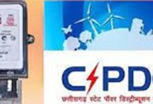 हॉफ बिजली बिल योजना: 31 लाख सामान्य और कमजोर वर्ग के उपभोक्ताओं को पहले की ही तरह हॉफ बिजली बिल योजना का मिलेगा लाभ