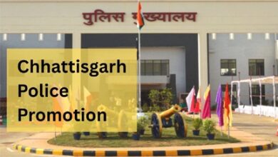 छत्तीसगढ़ पुलिस सेवा के 7 अधिकारी IPS के पद पर पदोन्नत
