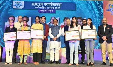 25 वर्षों की विकास यात्रा में छत्तीसगढ़ ने हर क्षेत्र में रचे नए कीर्तिमान : मुख्यमंत्री साय