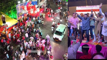 नाच-गाने में फंसी एंबुलेंस, वायरल वीडियो से भड़का जनाक्रोश नाच-गाने में फंसी एंबुलेंस, वायरल वीडियो से भड़का जनाक्रोश