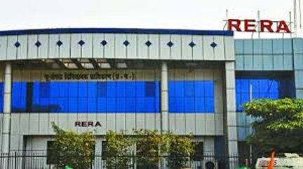 सीजी-रेरा ने लागू की वॉलन्टरी कॉम्प्लायंस स्कीम, सितंबर तक मिलेगी अधिकतम 90% तक की छूट