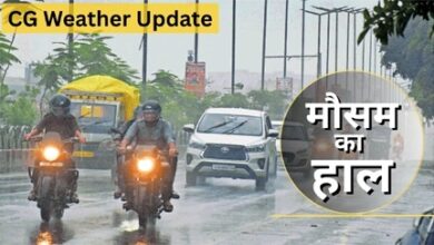बस्तर संभाग के इन जिलों में 48 से 72 घंटे में मूसलाधार बारिश