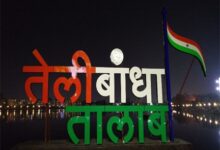 79वें स्वतंत्रता दिवस पर मरीन ड्राईव में होगा सीआरपीएफ का बैंड डिस्प्ले