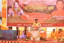 मुख्यमंत्री विष्णु देव साय दिव्य शिव महापुराण कथा के समापन समारोह में वर्चुअली हुए शामिल