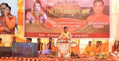 मुख्यमंत्री विष्णु देव साय दिव्य शिव महापुराण कथा के समापन समारोह में वर्चुअली हुए शामिल