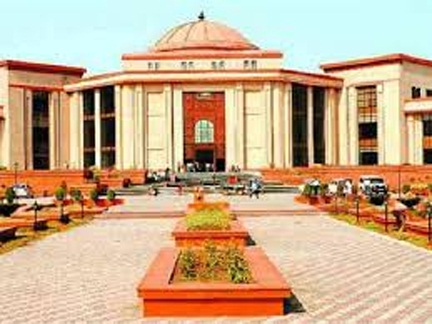 हाई कोर्ट ने सिम्स के अधिकारियों को लगायी फटकार हाई कोर्ट ने सिम्स के अधिकारियों को लगायी फटकार