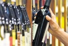 शराब घोटाले में 28 अधिकारियों पर होगा एक्शन