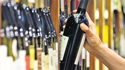 शराब घोटाले में 28 अधिकारियों पर होगा एक्शन शराब घोटाले में 28 अधिकारियों पर होगा एक्शन