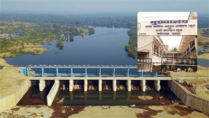 ईओडब्ल्यू को अपर कलेक्टर के खिलाफ कार्रवाई की अनुमति ईओडब्ल्यू को अपर कलेक्टर के खिलाफ कार्रवाई की अनुमति