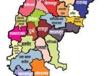 छत्तीसगढ़ में महत्वपूर्ण खनिजों की खोज से खुला समृद्धि का नया द्वार