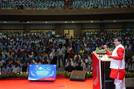 जीवन में उच्चतम मापदंड स्थापित करने वाला ही खिलाड़ी: मुख्यमंत्री डॉ. यादव जीवन में उच्चतम मापदंड स्थापित करने वाला ही खिलाड़ी: मुख्यमंत्री डॉ. यादव