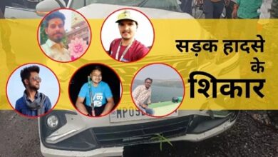 सड़क हादसे में हुए मृतकों की हुई पहचान