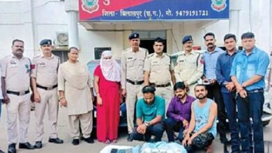 4 गांजा तस्कर गिरफ्तार