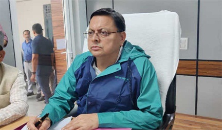 उत्तरकाशी पहुंचे धामी ने आपदा नियंत्रण कक्ष से की राहत एवं बचाव कार्यों की समीक्षा उत्तरकाशी पहुंचे धामी ने आपदा नियंत्रण कक्ष से की राहत एवं बचाव कार्यों की समीक्षा