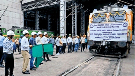 दक्षिण-पू्र्व-मध्य रेलवे के 551 इंजन कवच प्रणाली से होंगे लैस दक्षिण-पू्र्व-मध्य रेलवे के 551 इंजन कवच प्रणाली से होंगे लैस