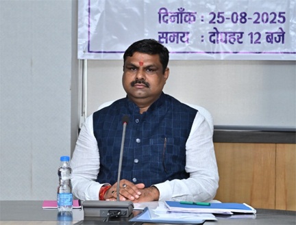 शिक्षा विभाग के अधिकारी शिक्षण कार्य को सर्वोच्च प्राथमिकता दें : मंत्री गजेन्द्र यादव शिक्षा विभाग के अधिकारी शिक्षण कार्य को सर्वोच्च प्राथमिकता दें : मंत्री गजेन्द्र यादव