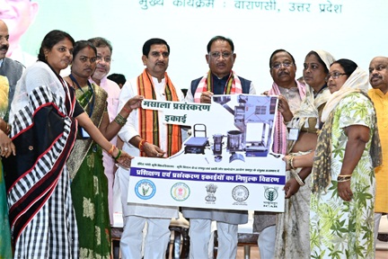 समृद्ध और खुशहाल किसान – विकसित छत्तीसगढ़ का मजबूत आधार : मुख्यमंत्री साय समृद्ध और खुशहाल किसान – विकसित छत्तीसगढ़ का मजबूत आधार : मुख्यमंत्री साय