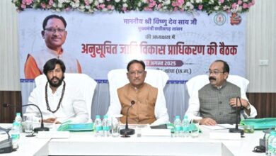 अनुसूचित जाति विकास प्राधिकरण मद से स्वीकृत कार्यों को गंभीरता से लेकर पूरी गुणवत्ता के साथ समय सीमा में पूर्ण कराएं कलेक्टर्स : मुख्यमंत्री विष्णुदेव साय